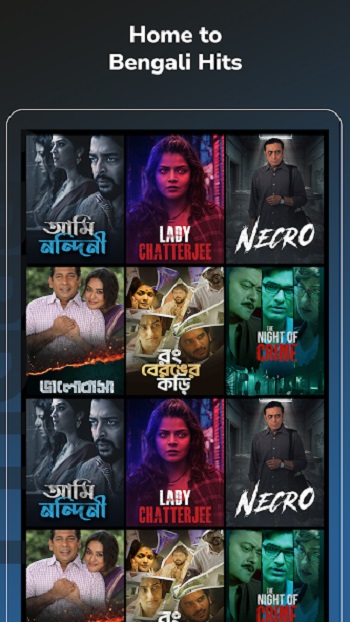friday ott releases 2026